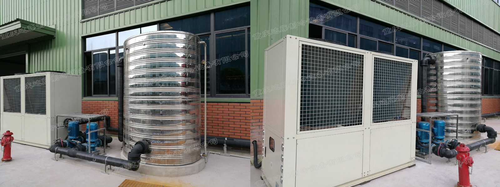 風冷螺桿式冷水機